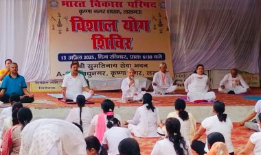 भारत विकास परिषद कृष्णा नगर शाखा ने लगाया योग शिविर