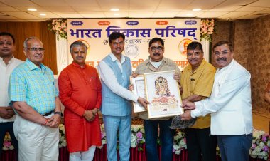 परिषद का उद्देश्य संस्कार, सेवा, संगठन” को मजबूत करना: डॉ संजीव अवस्थी