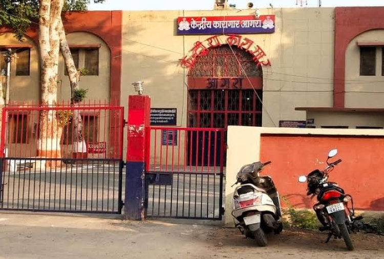 आगरा सेंट्रल जेल में बंद पाक अधिकृत कश्मीर के बंदी की मौत