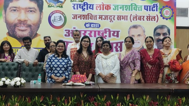 राष्ट्रीय लोक जनशक्ति पार्टी ने मजदूरों के सम्मान में दिल्ली में किया भव्य आयोजन