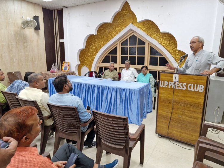 यूपी प्रेस क्लब में पारस अमरोही को दी गई श्रृद्धांजलि