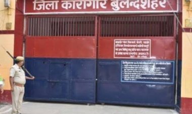 मोटी रकम देकर बुलंदशहर पहुंची अधीक्षक ने मचा रखी लूट!