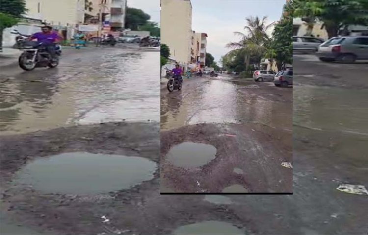 ग्रीन सिटी कालोनी बन गई नरक सिटी चलना दूभर