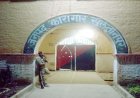बंदी के इलाज में लापरवाही का मामला : सुल्तानपुर जेल अधीक्षक को लगाई कड़ी फटकार