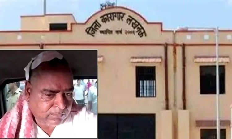लखनऊ जेल में पूर्व मंत्री गायत्री प्रजापति पर हुआ जानलेवा हमला