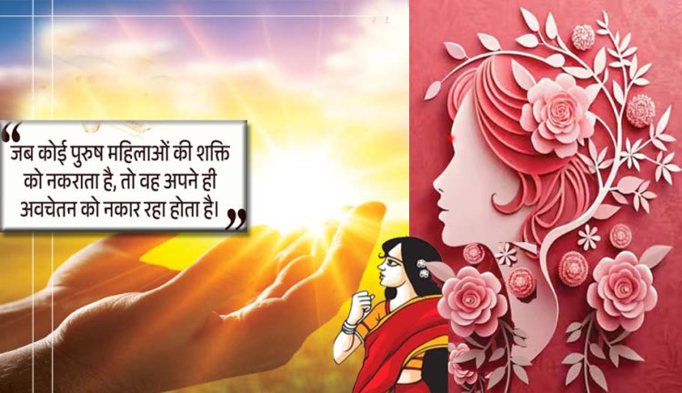 अँजुरी भर हवा और थोड़ी-सी जमीन
