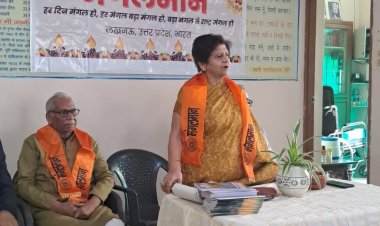 पूर्व महापौर श्रीमती संयुक्ता भाटिया की गरिमामयी उपस्थिति में मंगलमान इंटर्नशिप प्रोग्राम 2025 का समापन